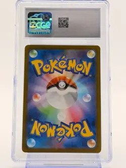 Pokemon 151 sv2a Caterpie 172/165 AR Art Rare - CGC 10 GEM MINT - Image 2