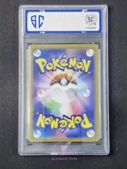 2025 Pokemon JPN Team Rocket's Raticate SV10 108/098 AR Glory Rocket #8139 SC 10 - Image 2