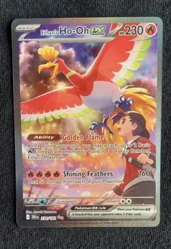 Pokemon Ethan's Ho-Oh ex Special Illustration Rare Holo 230/182 - Image 1