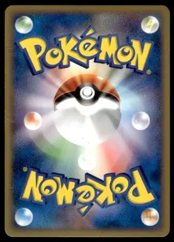 Cyclone Energy 015 Holo Promo PLAY Pokemon Japanese ~ MP - Image 2
