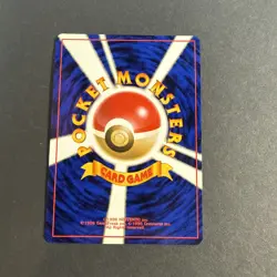 Lt. Surge’s Electabuzz No.125 Gym Heroes Holo Japanese Pokemon TCG NM - Image 2