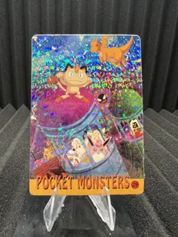 Pokemon Vintage Pocket Monsters Vending HOLO Prism Sticker Bandai 1999 Nintendo - Image 1