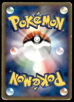 Samiya's Buizel 138/PCG-P Promo Meiji Pokemon Japanese ~ HP - Image 2