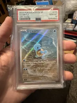 2023 POKEMON JPN SV2A-POKEMON 151 ART RARE #170 SQUIRTLE PSA 10 - Image 1