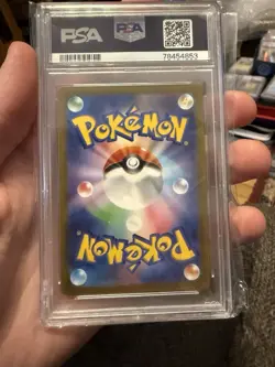 2023 POKEMON JPN SV2A-POKEMON 151 ART RARE #170 SQUIRTLE PSA 10 - Image 2