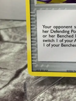 Pokemon - Warp Point 84/100 - Reverse Holo EX Crystal Guardians NM - Image 5