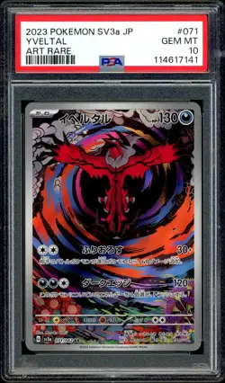Pokemon PSA 10 Yveltal 071/062 AR sv3a Raging Surf Japanese - Image 3