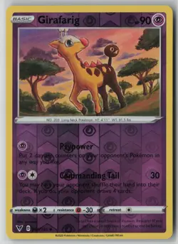 Girafarig 065/185 Pokemon Vivid Voltage Uncommon Reverse Holo Light Play 1 - Image 1