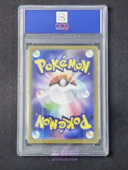 2025 Pokemon TCG Japanese Spearow M1L 074/063 AR Mega Brave Holo #2284 ACG 10 - Image 2
