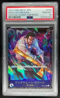 2024 One Piece Japanese Dracule Mihawk Official Event Top Prize #070 PSA 10 Gem - Image 1