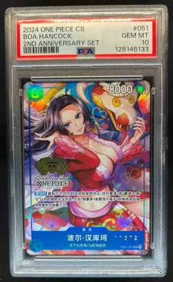 2024 One Piece Boa Hancock 2nd Anniversary Set #OP07-051 PSA 10 GEM MINT - Image 1