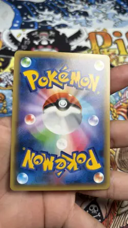 Pokemon Card Jirachi 027/036 Mythical Dream Shine CP5 1st ED 2016 Japanese NM #1 - Image 3