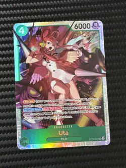 One Piece Card Game Uta ST16-001 Green Deck Super Rare Foil NM Starter Deck SR - Image 1