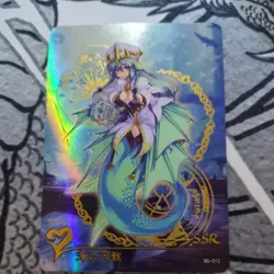 Monster Girl Encyclopedia Sea Bishop Anime Waifu ACG Card Doujin MG-012 SSR - Image 1