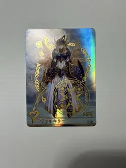 Valkyrie SSR MG-013 Monster Girl Encyclopedia Card ACG TCG Waifu Anime Horror - Image 1