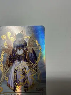 Valkyrie SSR MG-013 Monster Girl Encyclopedia Card ACG TCG Waifu Anime Horror - Image 3