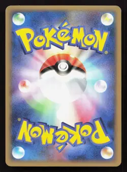 Buneary M 019/022 Movie Random Pack LP Japanese Pokemon Card TCG - Image 2