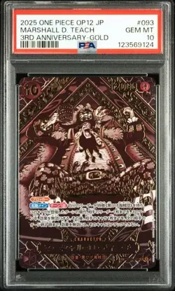 PSA 10 Teach OP09-093 3rd Anniversary Special Card Gold Parallel One Piece Card - Image 1