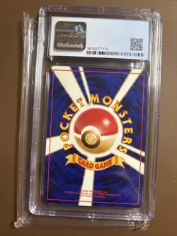 CGC 9 MINT Hitmonchan 1996 Base Set Japanese 107 Holo Pokemon Card PSA BGS - Image 3
