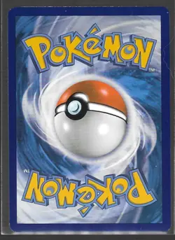 Pokemon Card Ho-Oh GX Ultra Rare - 21/147 SM Burning Shadows - NM/Mint - Image 2
