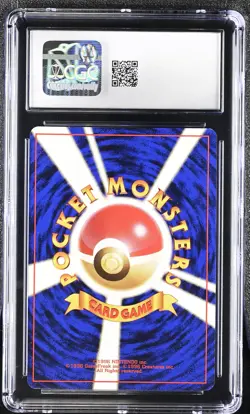 CGC 8.5 Dark Dragonite Team Rocket Japanese 149 Holo Pokemon Card - Image 2