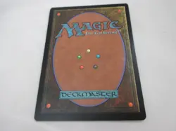 Chained Brute 019/078 Jumpstart MTG Magic the Gathering card. A5 - Image 2