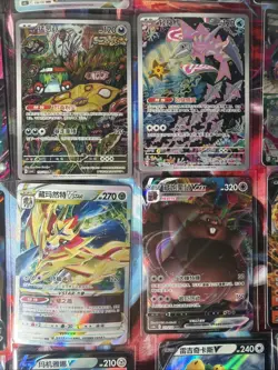 Pokemon 16 Card Lot nm V Max Mega Amazing Ex HOLO Rare Hits Only F60 - Image 2