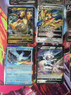 Pokemon 16 Card Lot nm V Max Mega Amazing Ex HOLO Rare Hits Only F60 - Image 3