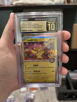 CGC 10 PRISTINE Pokemon Center Taipei's Pikachu 057/SV-P Card 2023 Chinese Promo - Image 1