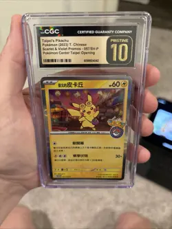 CGC 10 PRISTINE Pokemon Center Taipei's Pikachu 057/SV-P Card 2023 Chinese Promo - Image 5