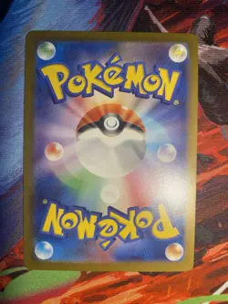 Machoke U 067/165 Master Ball Mirror sv2a Pokemon Card 151 Japanese 2023 (NM) - Image 3