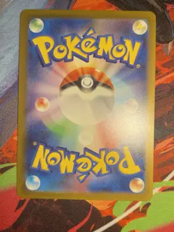 Weedle Master Ball Reverse Holo 013/165 SV2a 151 Pokemon Card Japanese - Image 3