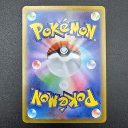 Team Rocket’s Meowth AR 109/098 Glory of Team Rocket Japanese Pokemon Card EX/NM - Image 4