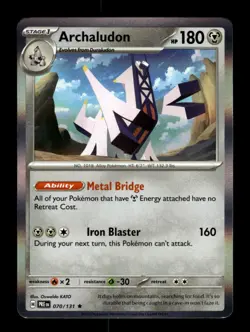 Prismatic Evolutions - Choose Your Card - Reverse Holo, Rare, ex, IR+ - NM - SV7 - Image 5