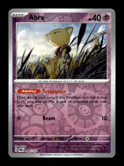 Twilight Masquerade - Choose Your Card - Reverse Holo, Rare, EX - NM - Image 3