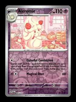 Stellar Crown - Choose Your Card - Reverse Holo, Rare, ex, IR+ - NM - SV8 - Image 3