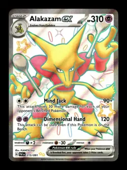 Paldean Fates - Choose Your Card - Shiny, Reverse Holo, Rare, ex, IR+ - NM - SV4 - Image 3