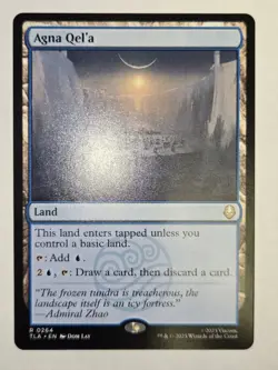 MTG Agna Qel'a Avatar: The Last Airbender 0264 Regular Rare - Image 2