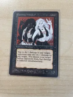 Cuombajj Witches Arabian Nights Regular - Image 1