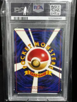 1999 POKEMON JPN GYM 2 #6 BLAINE'S CHARIZARD-HOLO PSA 5 - Image 2