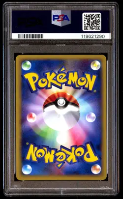 PSA 10 Sandshrew 016 Pokemon Mcdonald's Japanese 2002 - Image 2