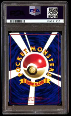 PSA 9 Misty's Staryu Glossy 120 Pokemon Promo Corocoro Comics Japanese 1998 - Image 2