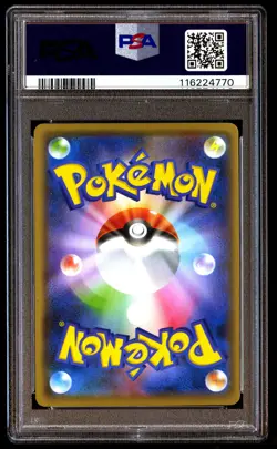 PSA 10 Pikachu 208/S-P Pokemon S Promo Japanese 2021 Yu Nagaba X Pcg Campaign - Image 2