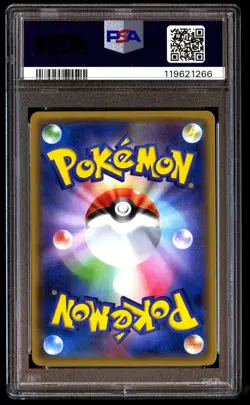 PSA 10 Trubbish Reverse Holo 049 Pokemon The Best Of XY Japanese 2017 - Image 2