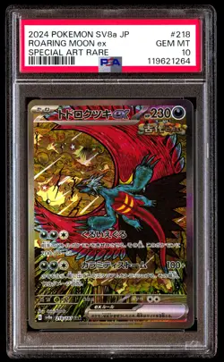 PSA 10 Roaring Moon EX 218 Pokemon SV8A Terastal Fest Japanese 2024 Special Art - Image 1