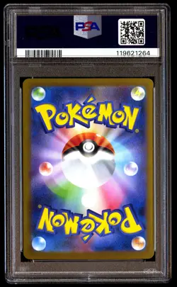 PSA 10 Roaring Moon EX 218 Pokemon SV8A Terastal Fest Japanese 2024 Special Art - Image 2