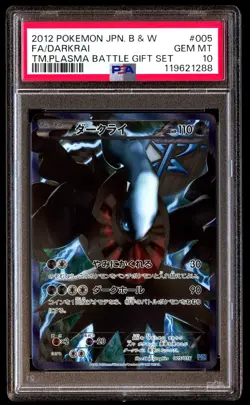 PSA 10 Darkrai 005 Pokemon Black & White Team Plasma Battle Gift Set Japanese 20 - Image 1