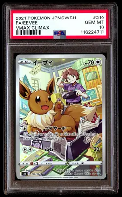 PSA 10 Eevee 210/184 Pokemon Sword & Shield Vmax Climax Japanese 2021 - Image 1