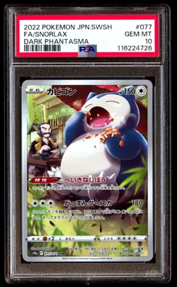 PSA 10 Snorlax 077/071 Pokemon Sword & Shield Dark Phantasma Japanese 2022 - Image 1