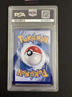 2025 Pokemon TCG Chinese Exclusive Cubone #5 Gem Vol.3 CBB3C 04 07/07 PSA 10 - Image 3